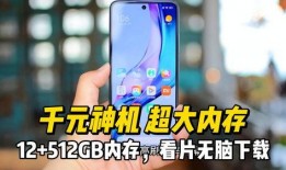 手机看片国产片,手机观影新体验